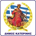 Υπηρεσίες Επαγγελματικής Κατάρτισης