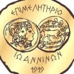 Υπηρεσίες Επαγγελματικής Κατάρτισης