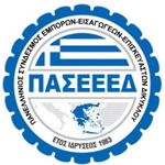 ΠΑΣΕΕΔ