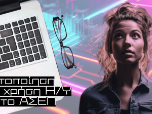 Untitled (16) (1).png