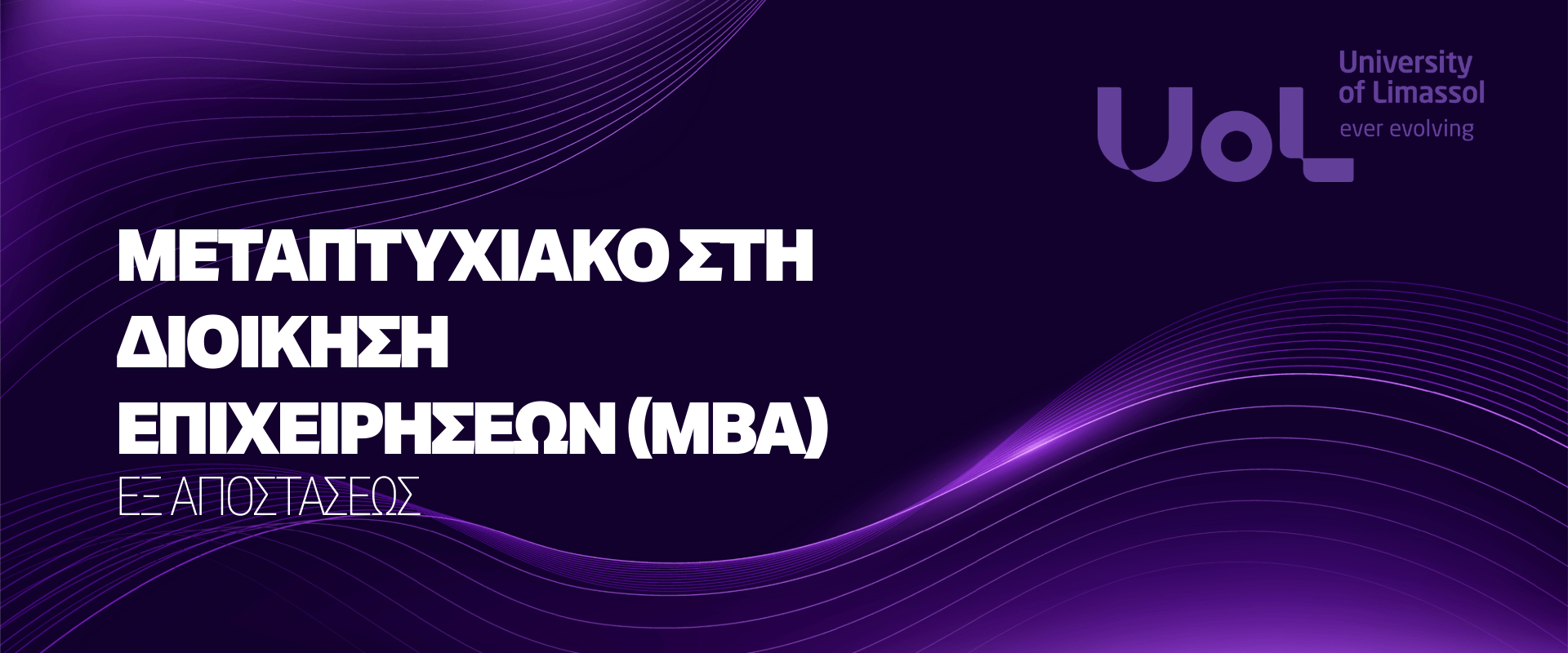 website europen-7 (2)