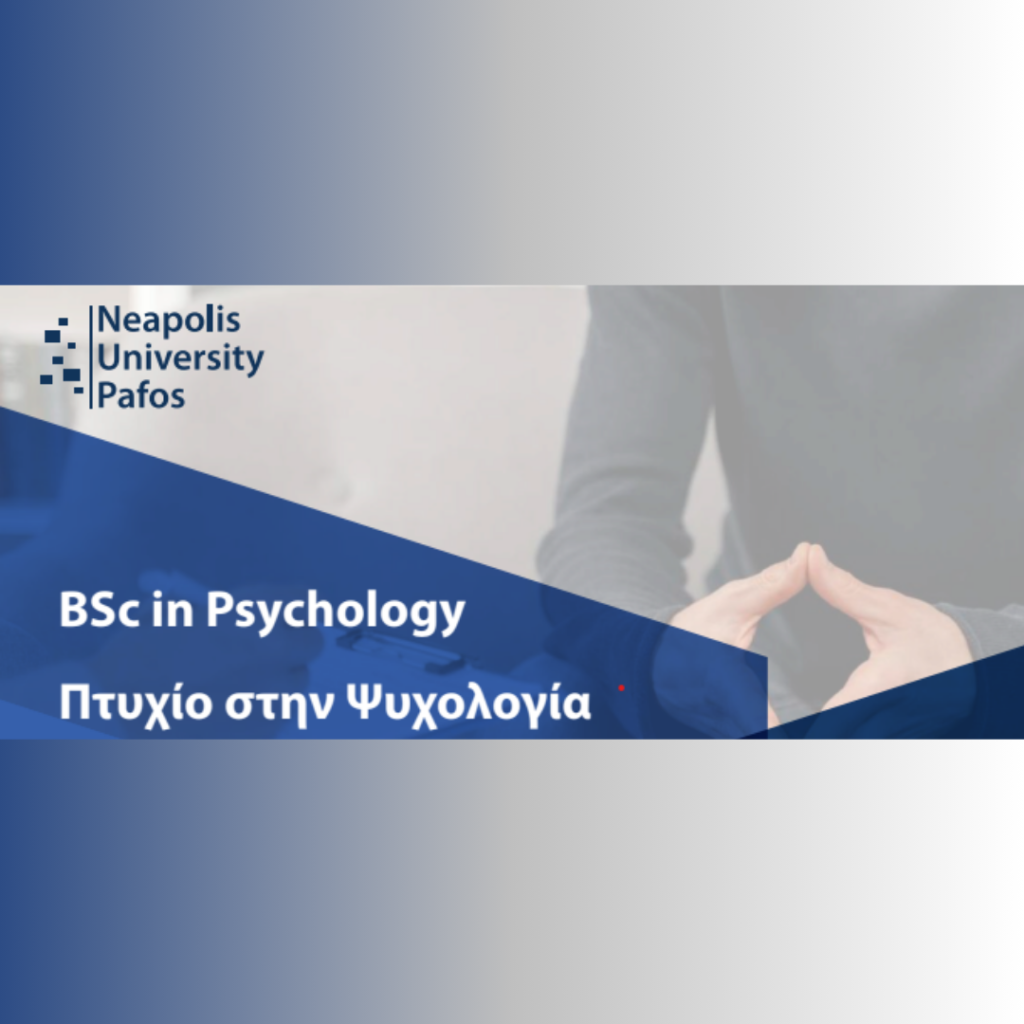 Ανώνυμο σχέδιο 2025 09 10t124618.714