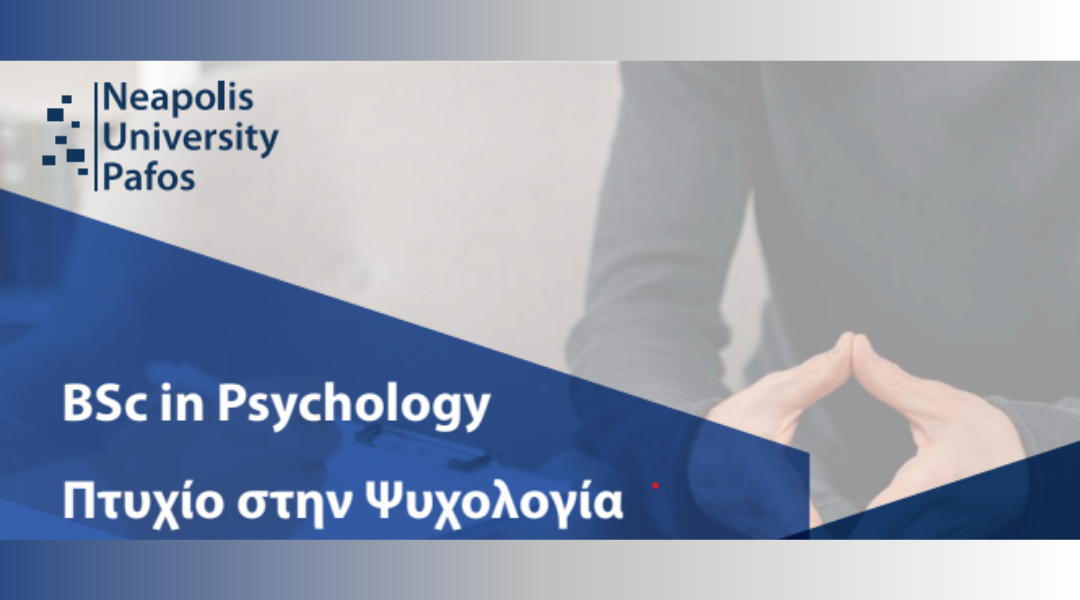 Ανώνυμο σχέδιο 2025 09 10t124618.714