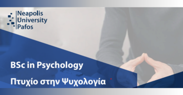 Ανώνυμο σχέδιο 2025 09 10t124618.714