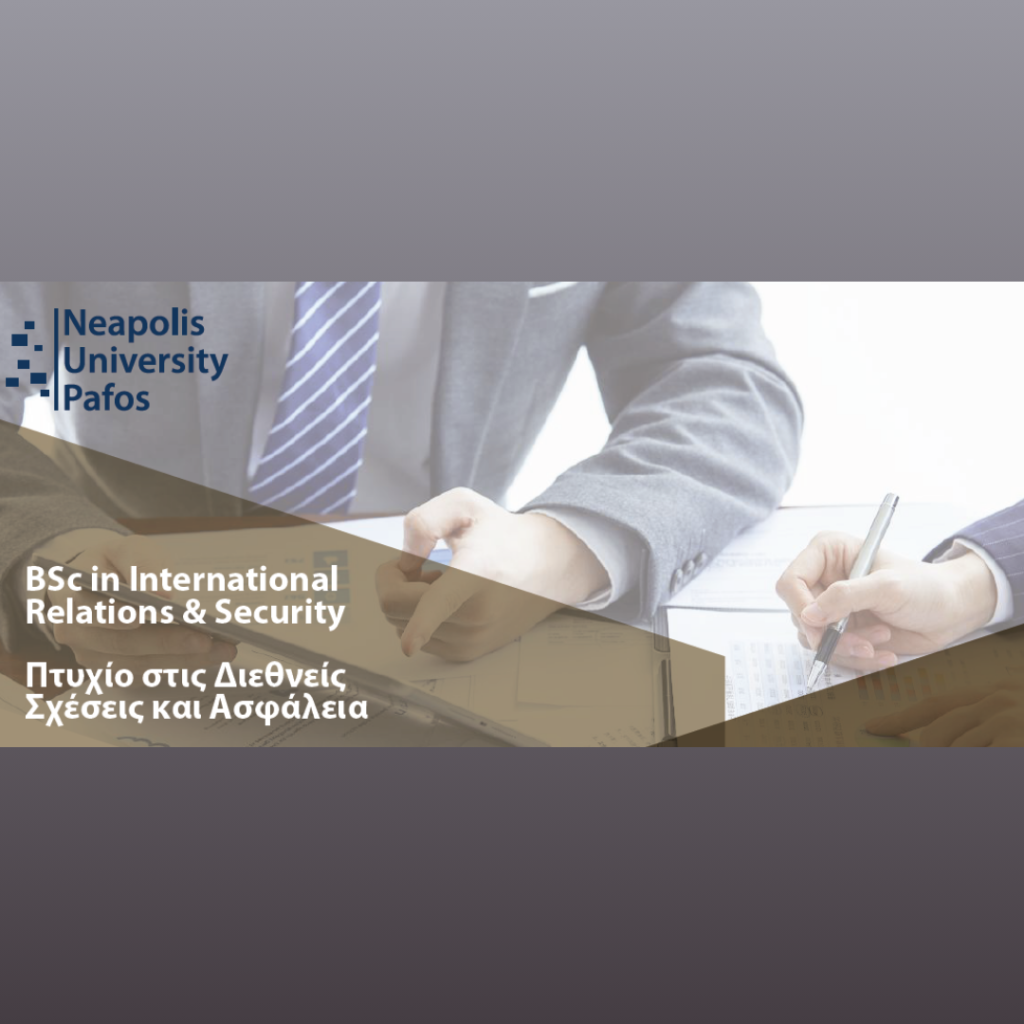 Ανώνυμο σχέδιο 2025 09 18t113544.791