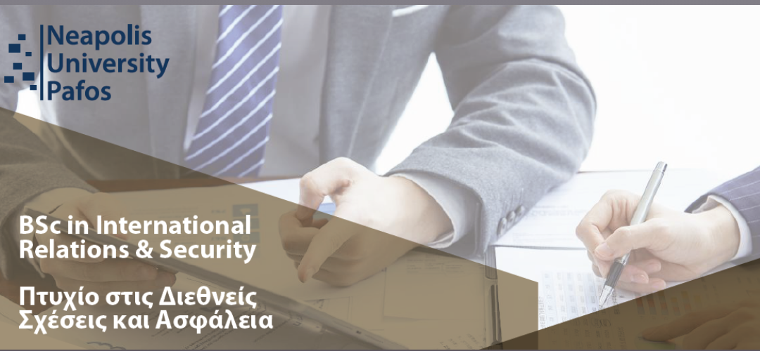 Ανώνυμο σχέδιο 2025 09 18t113544.791