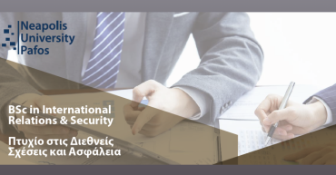 Ανώνυμο σχέδιο 2025 09 18t113544.791