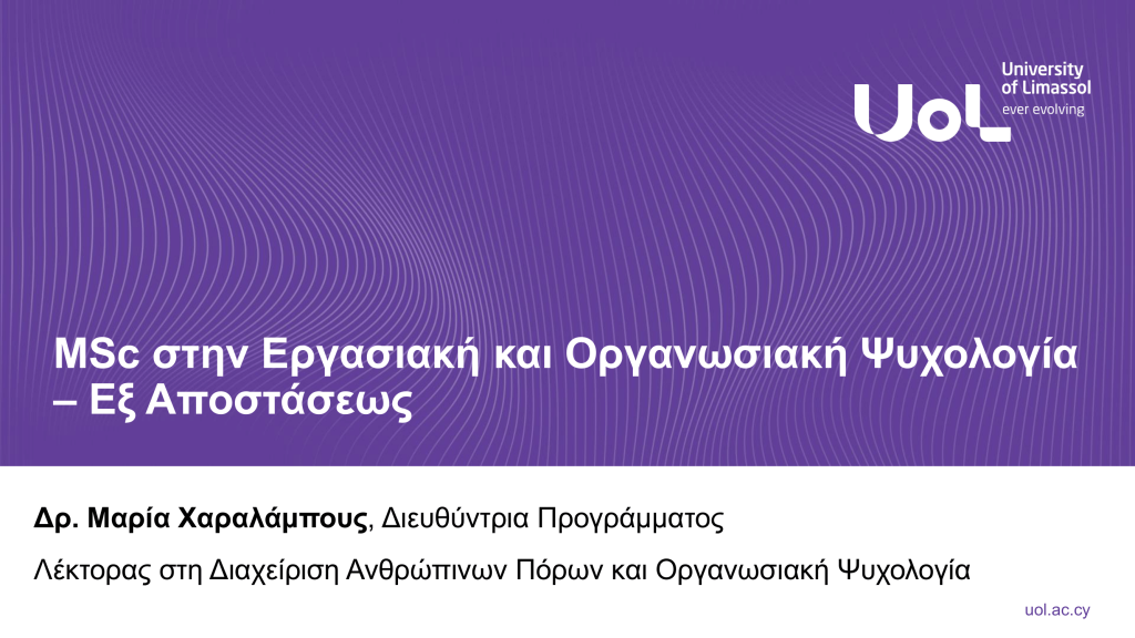 +ι+¬+ Β+¬ Η+¬ Β+ψ+ Γ +θ Β+¦+ + Κ Δ+¦+ +¦+χ +Χ Β+¦+ Δ+¦+ +¦+χ +ρ Ζ Θ+¬+¬+¬+¦+ψ+ 01