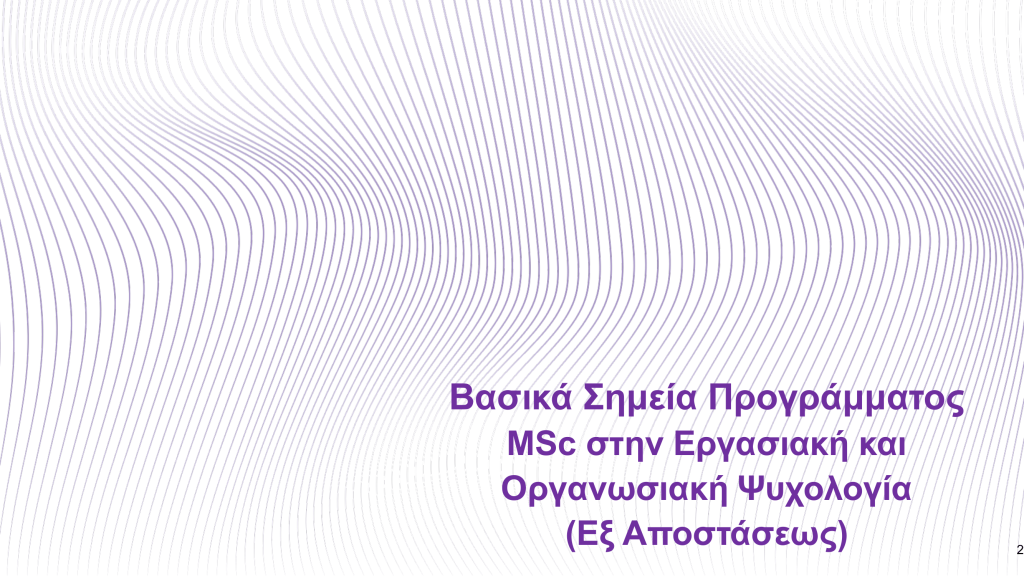 +ι+¬+ Β+¬ Η+¬ Β+ψ+ Γ +θ Β+¦+ + Κ Δ+¦+ +¦+χ +Χ Β+¦+ Δ+¦+ +¦+χ +ρ Ζ Θ+¬+¬+¬+¦+ψ+ 02