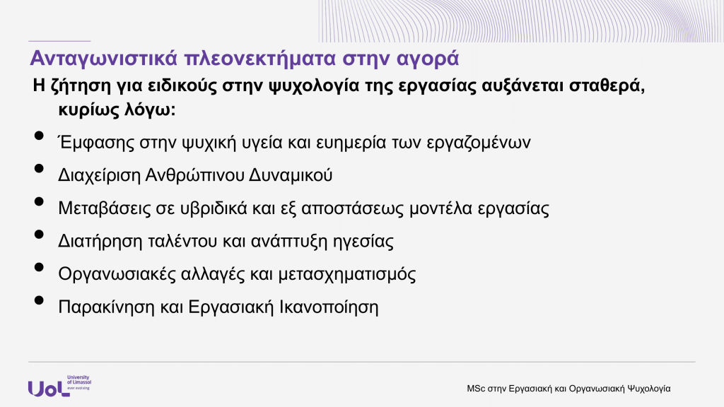 +ι+¬+ Β+¬ Η+¬ Β+ψ+ Γ +θ Β+¦+ + Κ Δ+¦+ +¦+χ +Χ Β+¦+ Δ+¦+ +¦+χ +ρ Ζ Θ+¬+¬+¬+¦+ψ+ 03