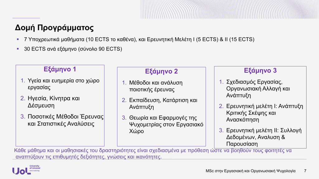 +ι+¬+ Β+¬ Η+¬ Β+ψ+ Γ +θ Β+¦+ + Κ Δ+¦+ +¦+χ +Χ Β+¦+ Δ+¦+ +¦+χ +ρ Ζ Θ+¬+¬+¬+¦+ψ+ 07