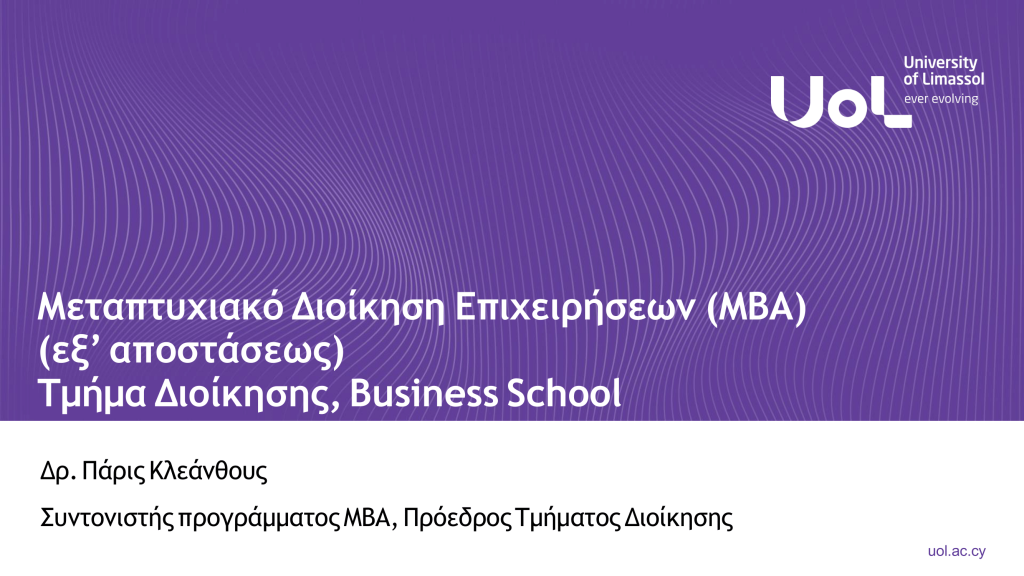 +ι+¬+ Β+¬ Η+¬ Β+ψ+ Γ +ι+ε+μ +Φ+¦+¬+ψ+¦+ Δ+ +Χ Α+¦ Θ+ +¦ Β+χ Δ+ Κ+ 1