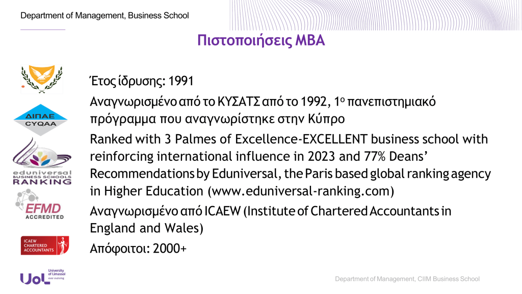 +ι+¬+ Β+¬ Η+¬ Β+ψ+ Γ +ι+ε+μ +Φ+¦+¬+ψ+¦+ Δ+ +Χ Α+¦ Θ+ +¦ Β+χ Δ+ Κ+ 3