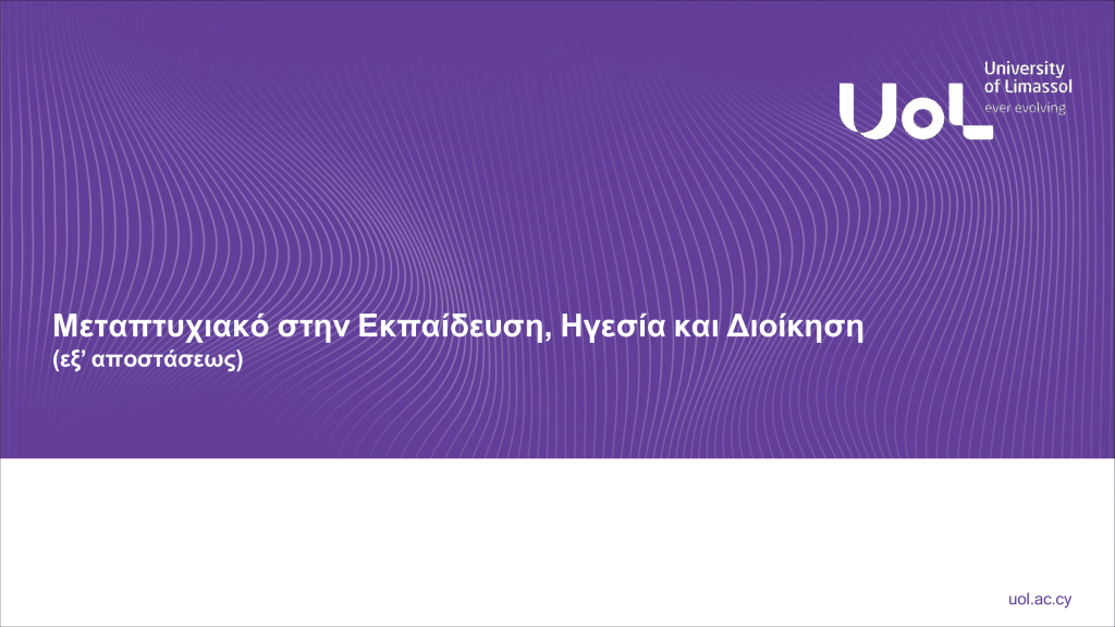 +ι+¬+ Β+¬ Η+¬ Β+ψ+ Γ +ι+ε+μ +Χ+¦ Α+ +ψ+++ Ζ Δ+ , +Ω+¦+ Δ+ψ+ +¦+ +¦ +Φ+¦+¬+ψ+¦+ Δ+ 1