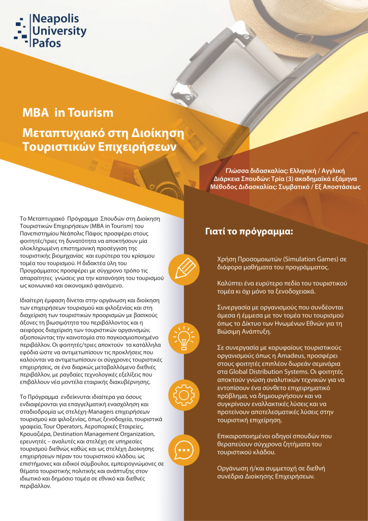 +ε+ Ε+ Α Ε Ζ Θ+¦+ +¦ Ν Δ Ε+ +Φ+¦+¬+ψ+¦+ Δ+ +ν+¬ Ζ Β+¦ Δ Ε+¦+¦ Ο+ +Χ Α+¦ Θ+ +¦ Β+χ Δ+ Κ+ 1